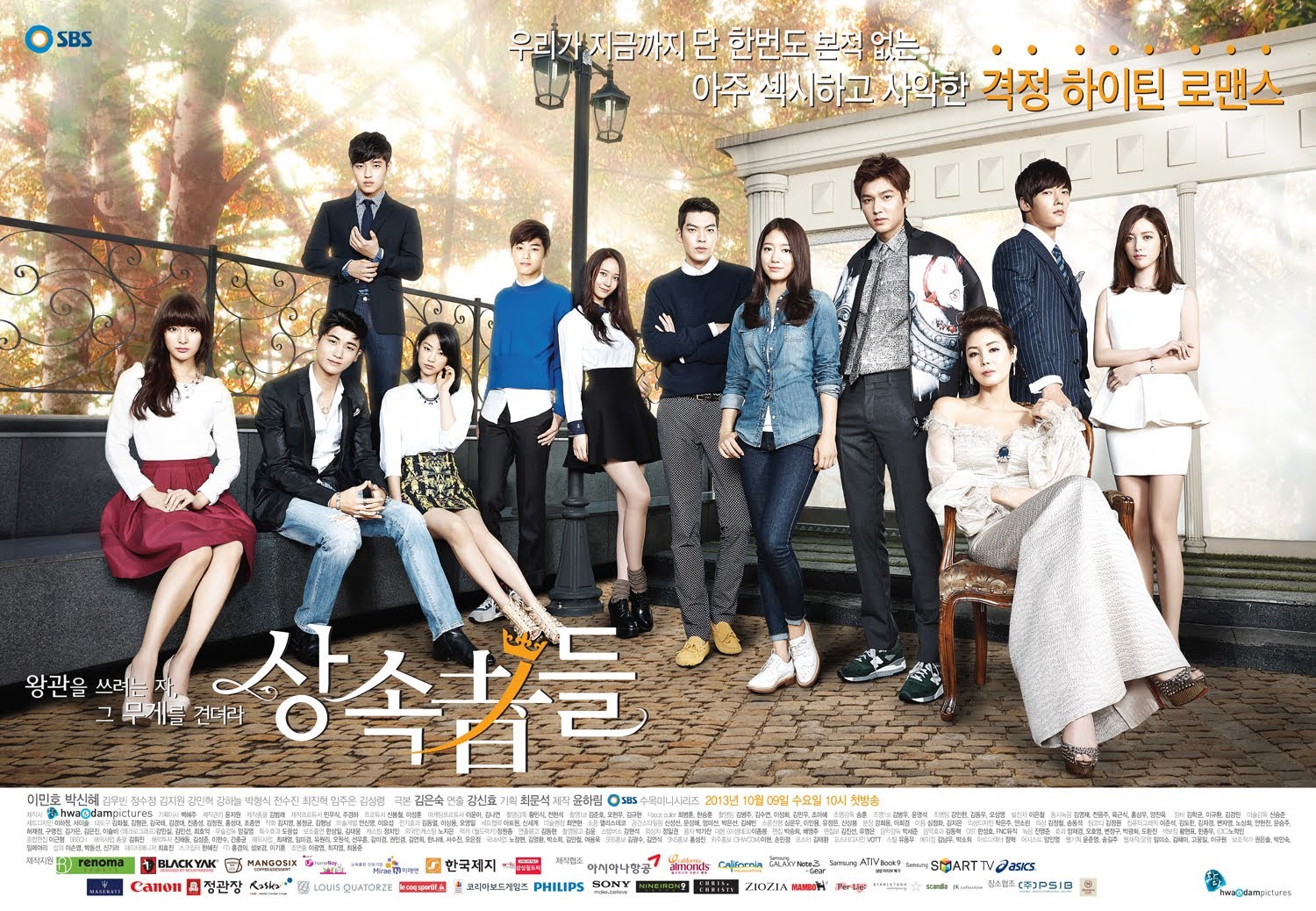 download the heirs korean drama