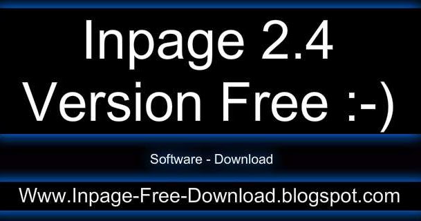 inpage free download 2009 filehippo